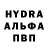 Кетамин VHQ Nemo_ Rtytm