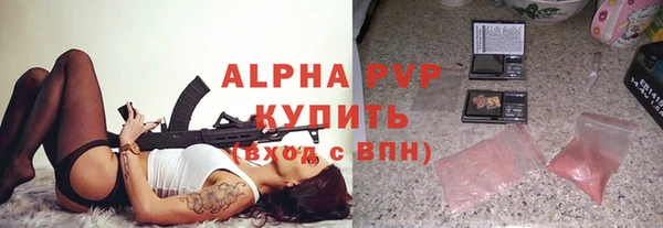 таблы Беломорск