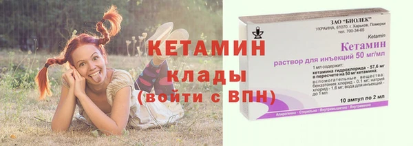 таблы Беломорск