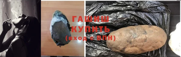 MDMA Premium VHQ Белоозёрский