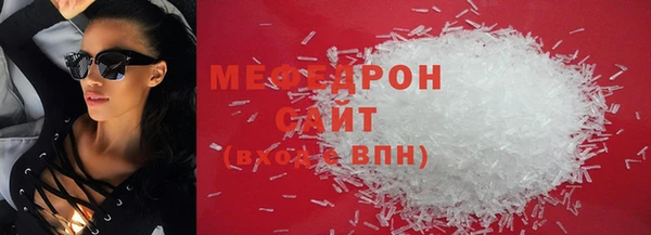 таблы Беломорск
