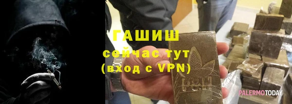 таблы Беломорск