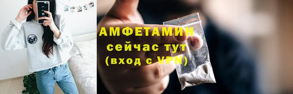 а пвп мука Россошь