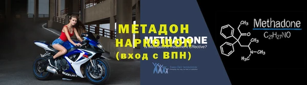 таблы Беломорск