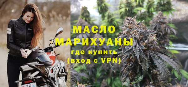 таблы Беломорск