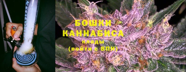 MDMA Premium VHQ Белоозёрский