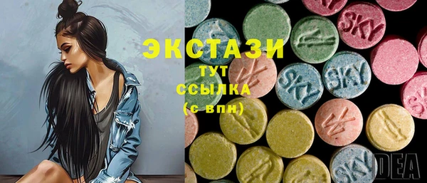 таблы Беломорск