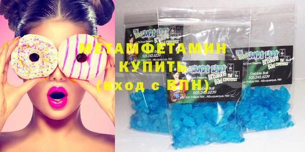 таблы Беломорск