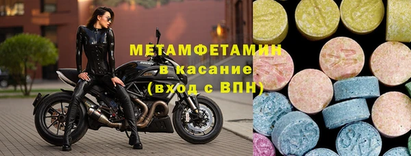 таблы Беломорск