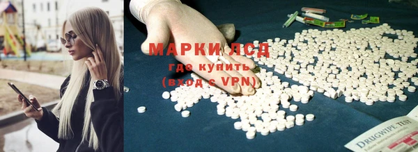 твердый Белокуриха