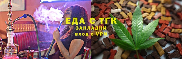 MDMA Premium VHQ Белоозёрский