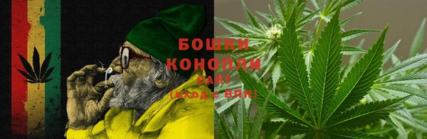 MDMA Premium VHQ Белоозёрский