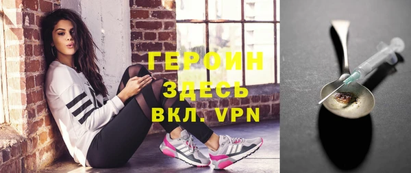 таблы Беломорск