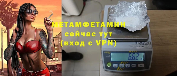 таблы Беломорск