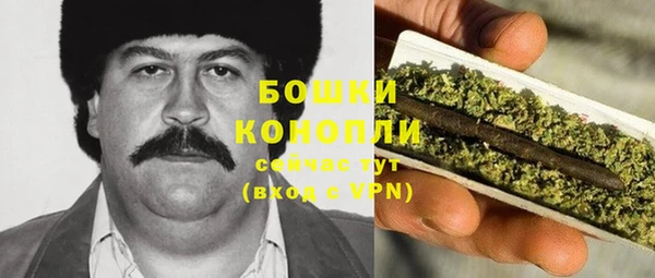 MDMA Premium VHQ Белоозёрский