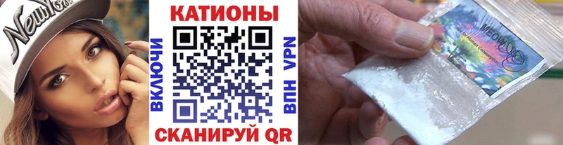 МЕФ мука Конаково
